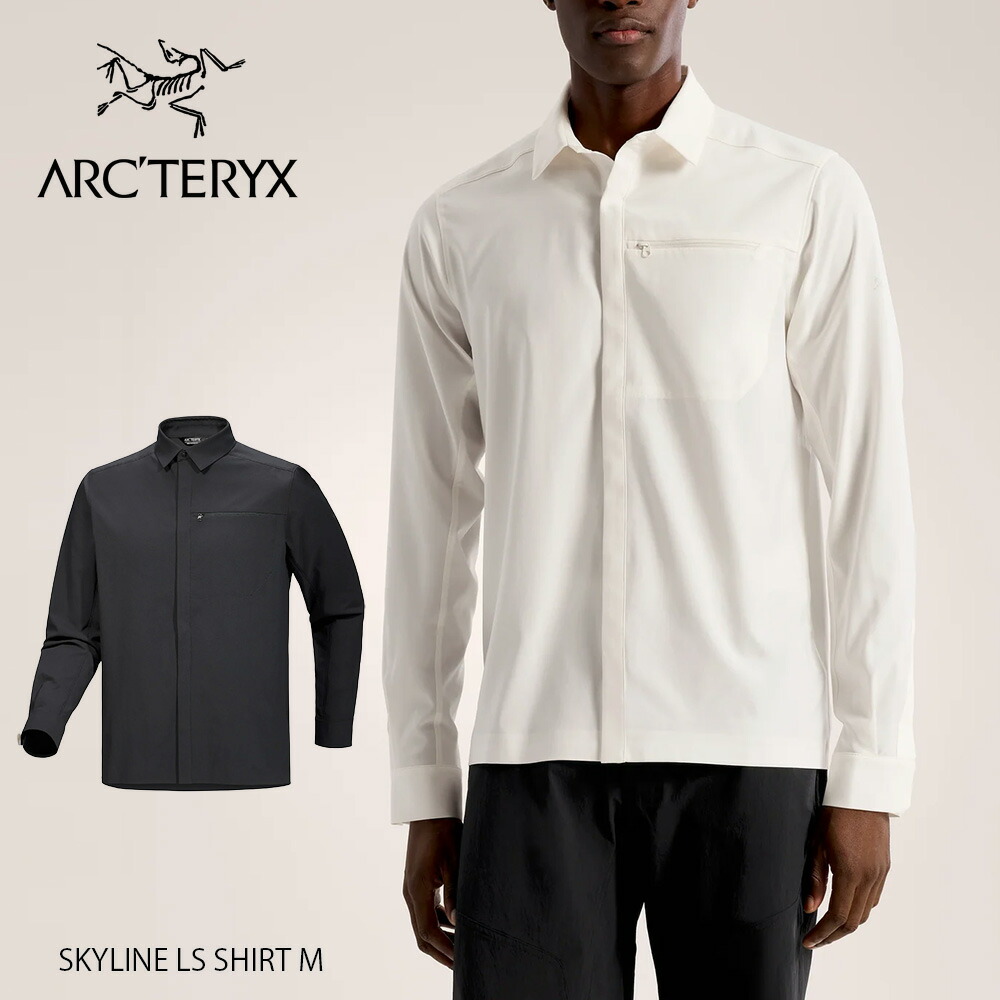 楽天市場】ARC'TERYX アークテリクス SKYLINE LS SHIRT MENS