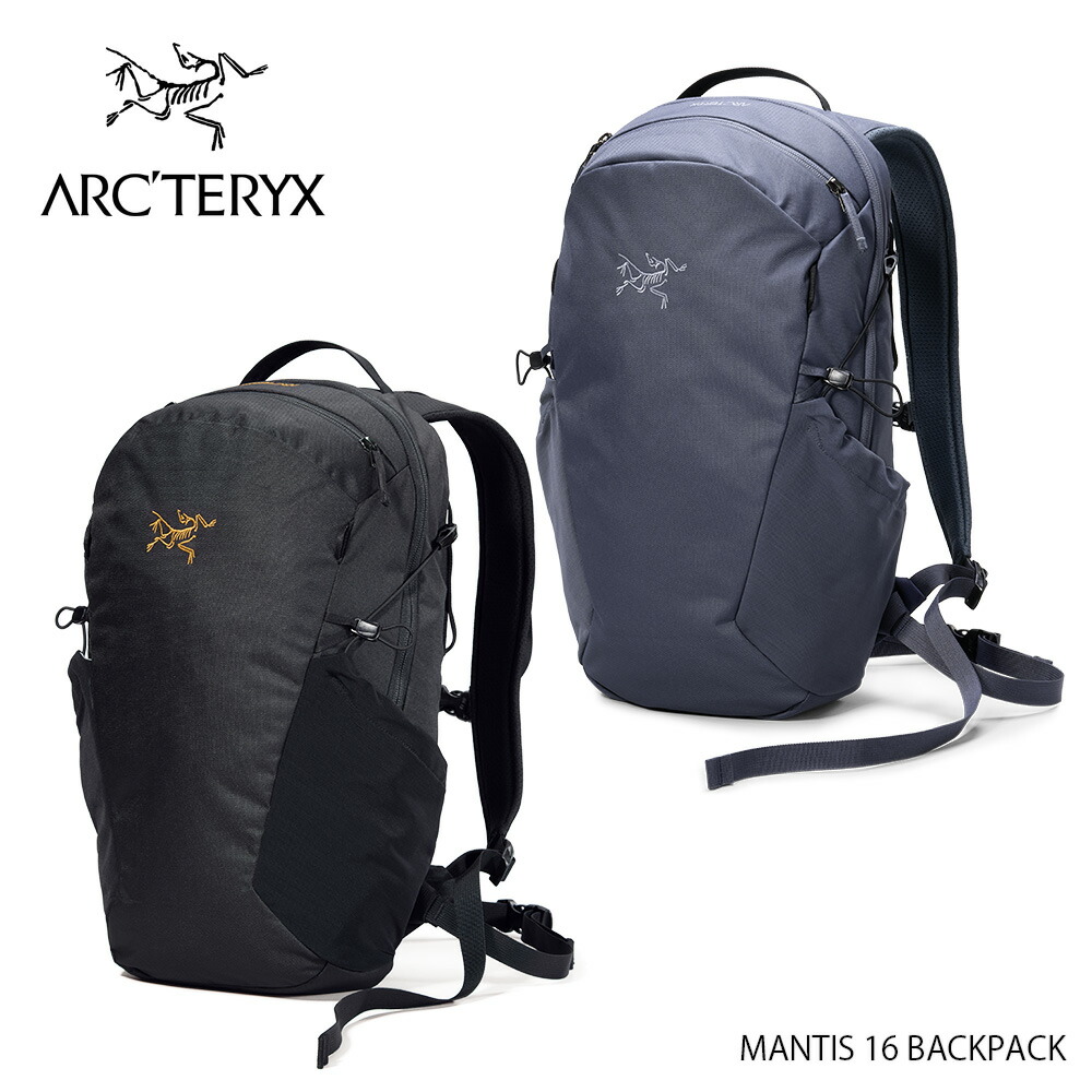 楽天市場】ARC'TERYX アークテリクス MANTIS 1 WAISTPACK マンティス 1