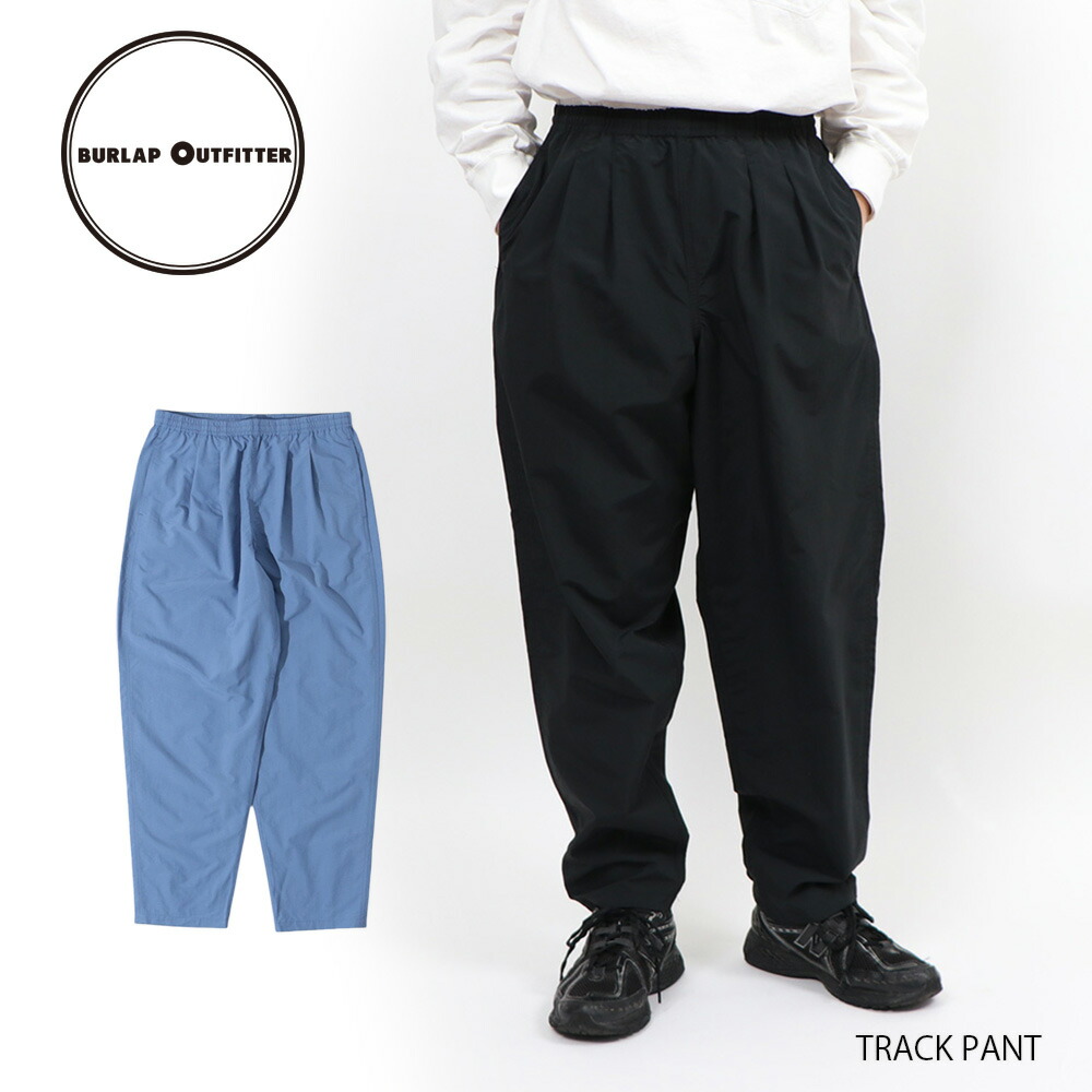 BURLAP OUTFITTER バーラップアウトフィッター TRACK PANT トラックパンツ 60126
