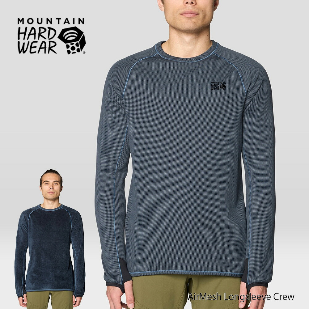 MOUNTAIN HARD WEAR マウンテン ハード ウェア AIRMESH LONG SLEEVE CREW エアメッシュロングスリーブクルー OM1302