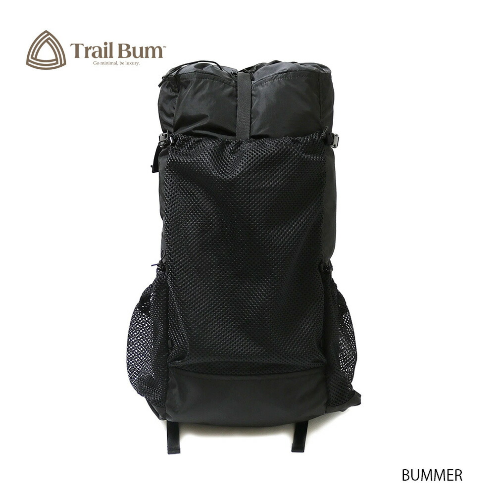 TRAIL BUM新作「FAB」と定番「BUMMER」は何が違う？