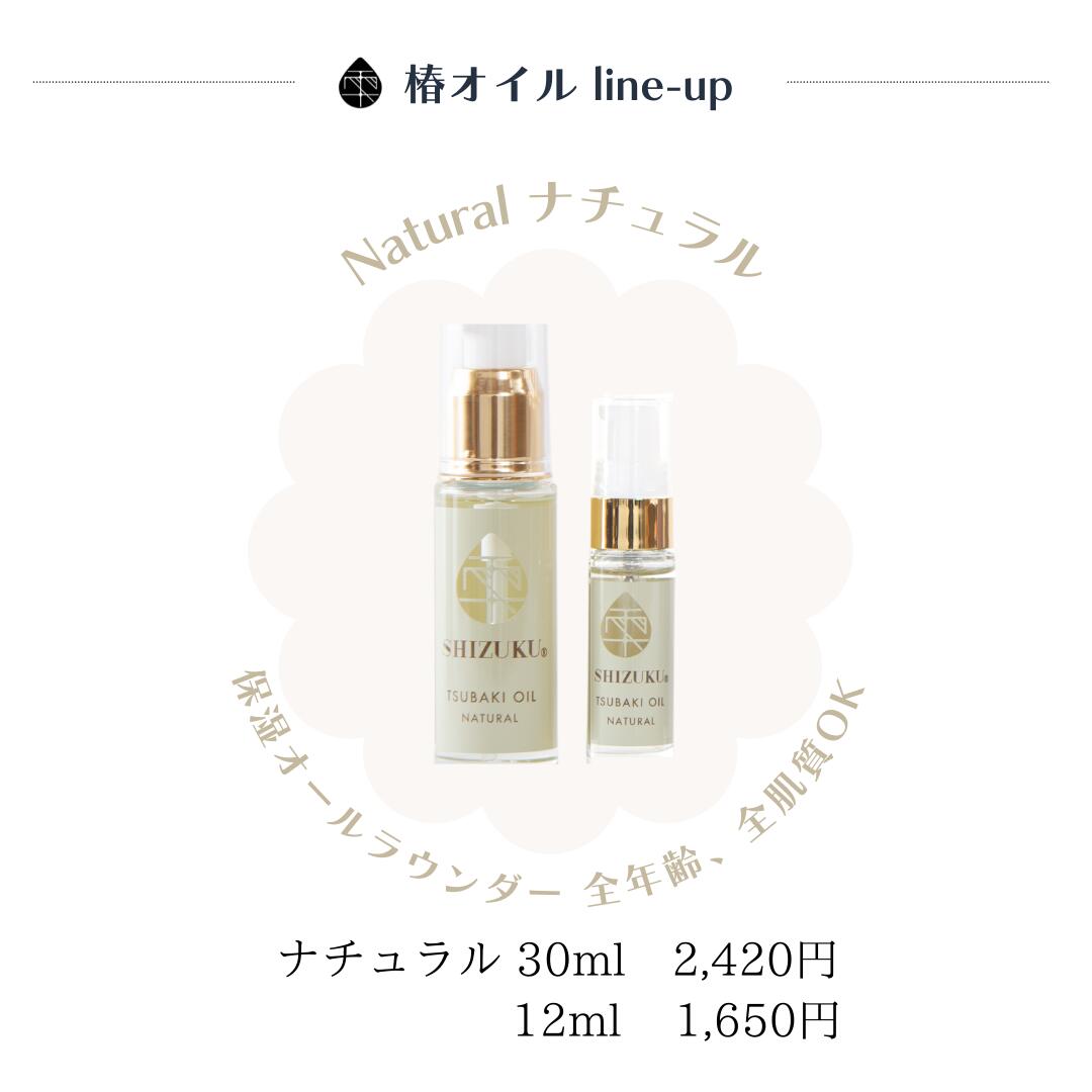 正規通販】 オリーブ ヴァージンオイル 50ml 2個セット 保湿 美容