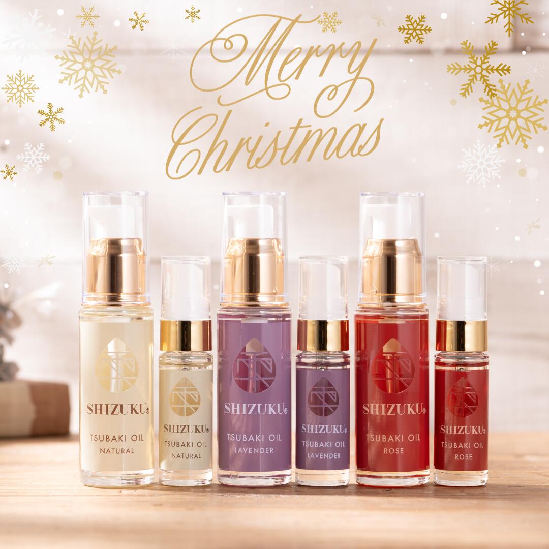 楽天市場】椿のスキンケアお試し3点セット | 洗顔石けん15g 椿の葉っぱ