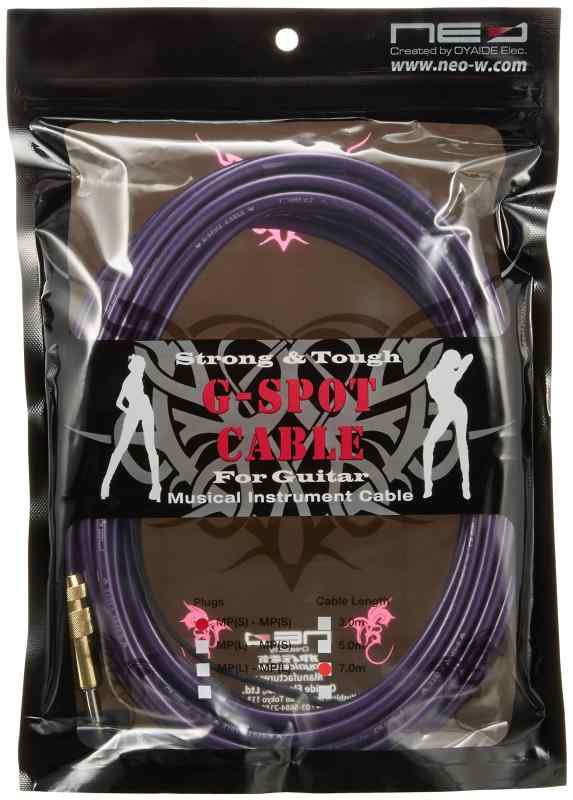 オヤイデ電気 ギター/ベースケーブル（ストレート&minus;ストレート） 7.0m G-SPOT CABLE SS/7.0｜バンブ