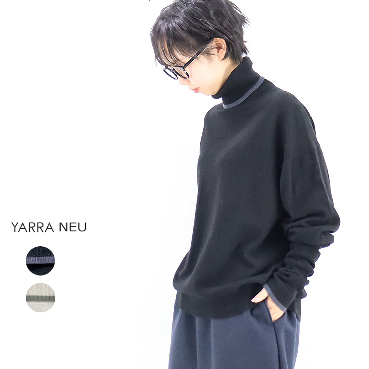 楽天市場】【第一弾 10％オフセール】YARRA NEU（ヤラニュー）ヤク