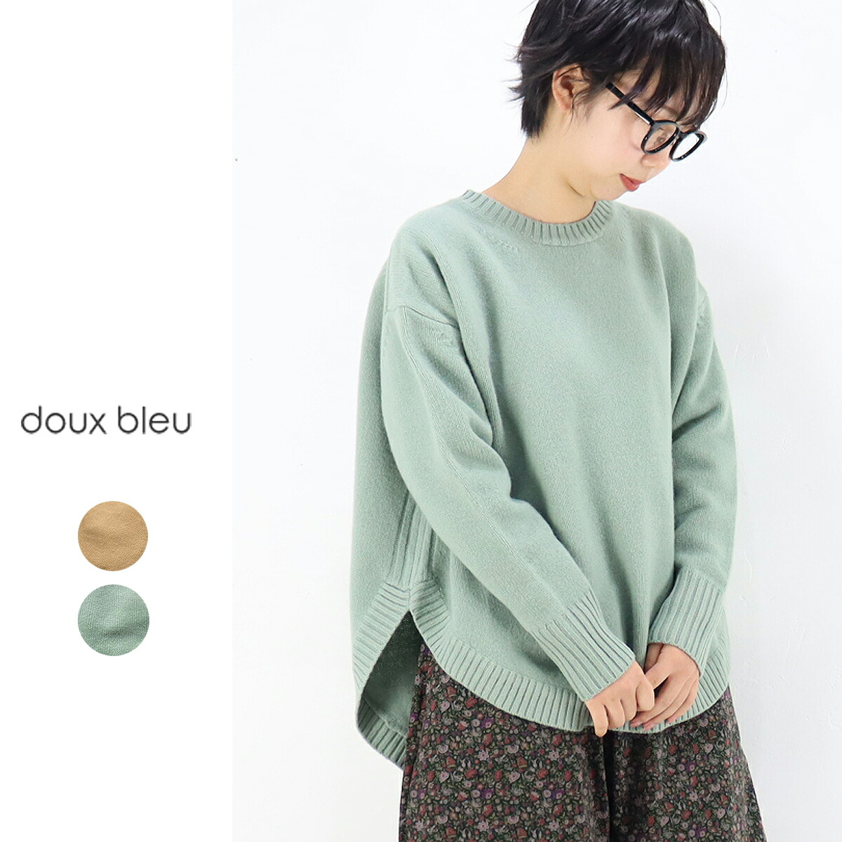 \u003cbr /\u003edoux bleu (ドゥーブルー)KENTラウンドティーシャツ
