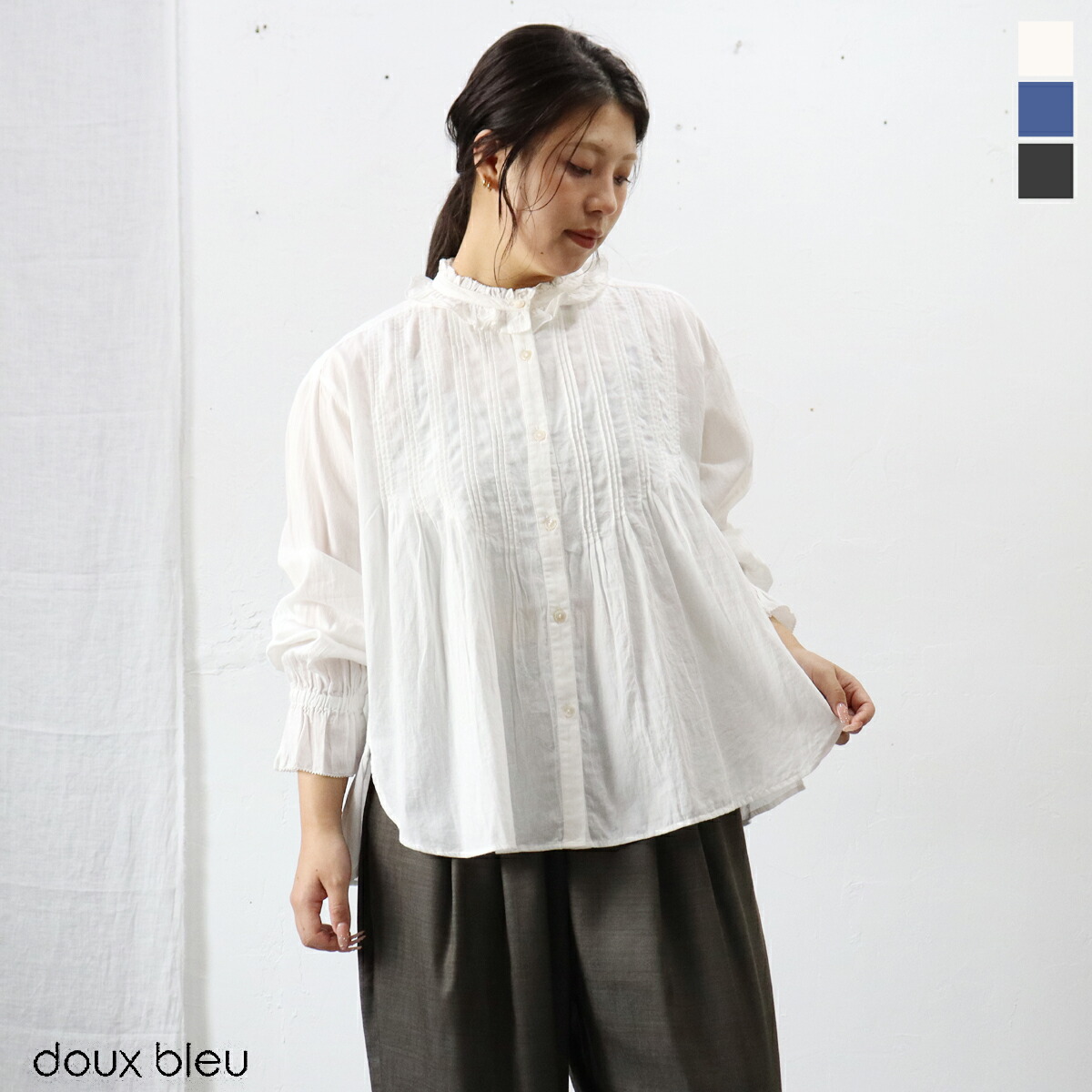 【お得科目|30％オフセール】\u003cbr /\u003edoux bleu (ドゥーブルー)フラウンス色つやトップ