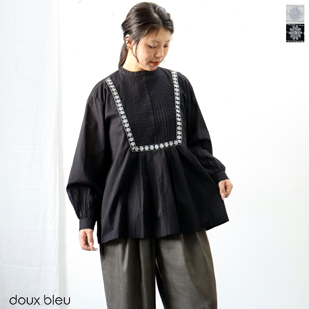 【お得品目|30％オフセール】\u003cbr /\u003edoux bleu (ドゥーブルー)しろがね色刺しゅうトップ