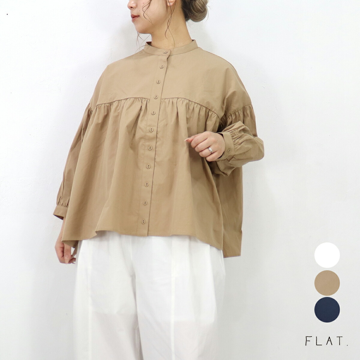 【SALE】【Rinascimento】フリルショルダーペプラムブラウス▼☆ITRIN124857 楽天市場】【40％OFF！7月31日まで】☆【Rinascimento】フリル