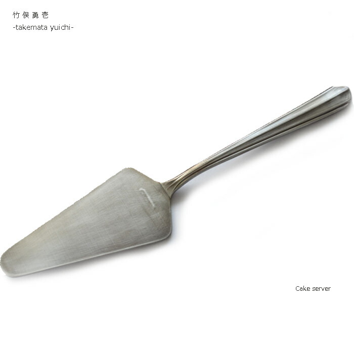 人気作家竹俣勇壱 / Yuichi Takemata ryo シリーズ 人気作家竹俣勇壱 / Yuichi Takemata ryo シリーズ 人気作家竹俣勇壱