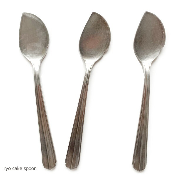 楽天市場】Yuichi Takemata ryo サーバースプーン 竹俣勇壱 /14