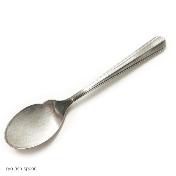 楽天市場】Yuichi Takemata ryo サーバースプーン 竹俣勇壱 /14