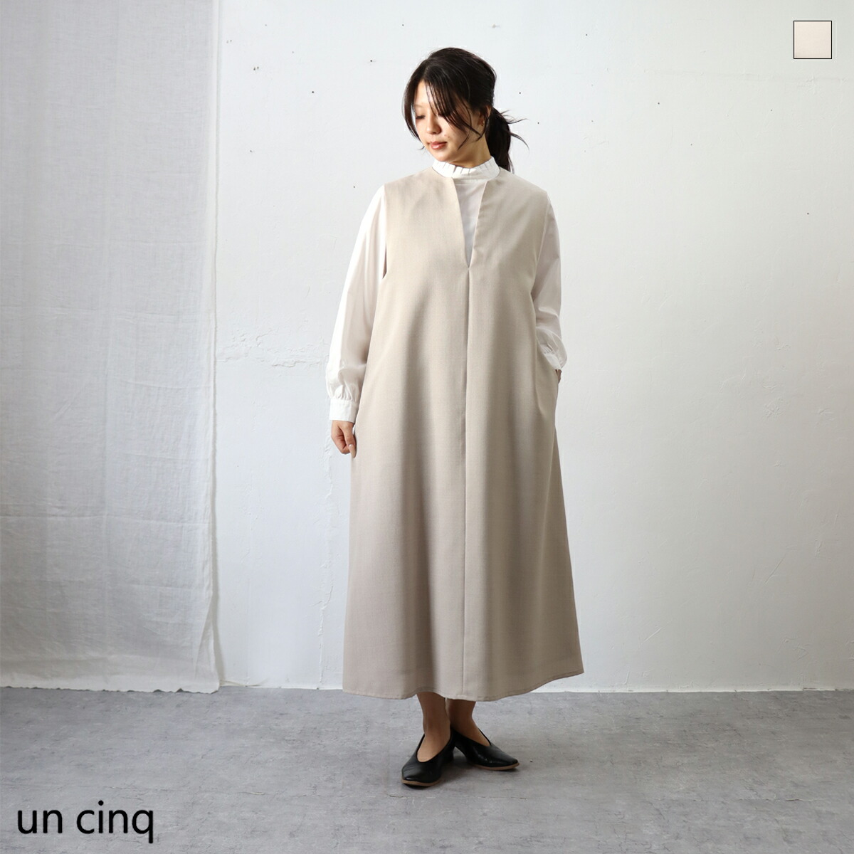 【お得アイテム|20％オフセール】＜br /＞un cinq（アンサンク）メランジオックス キーネック ジャンパースカート