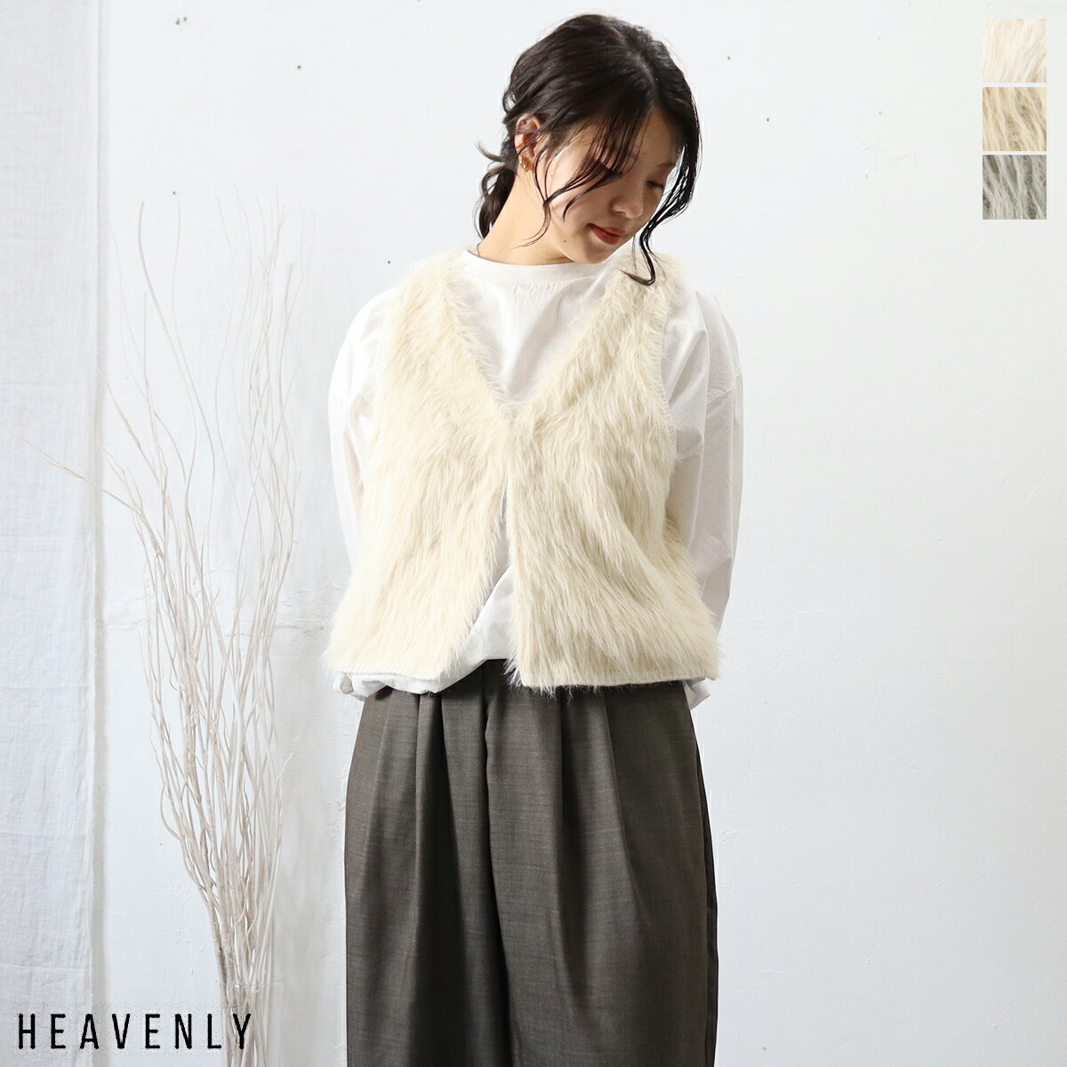 \u003cbr /\u003eHEAVENLY （ヘブンリー）編み物 シャギー 紡糸 限りない