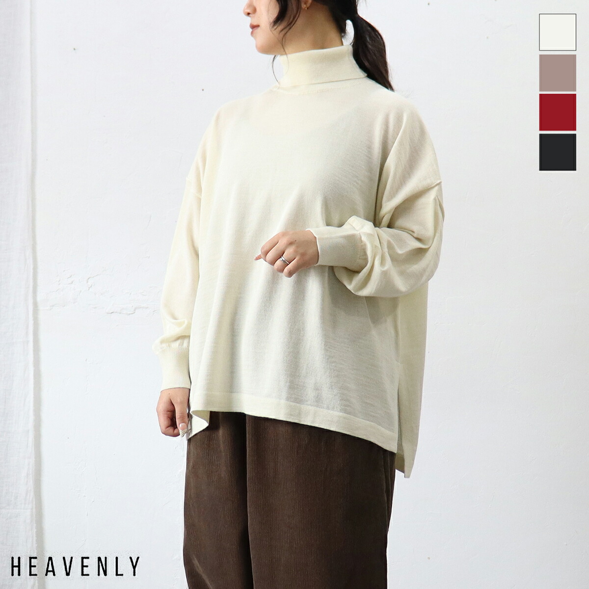 \u003cbr /\u003eHEAVENLY （ヘブンリー）アクリル樹脂 羊毛 編み物 タートルネック ティーシャツ