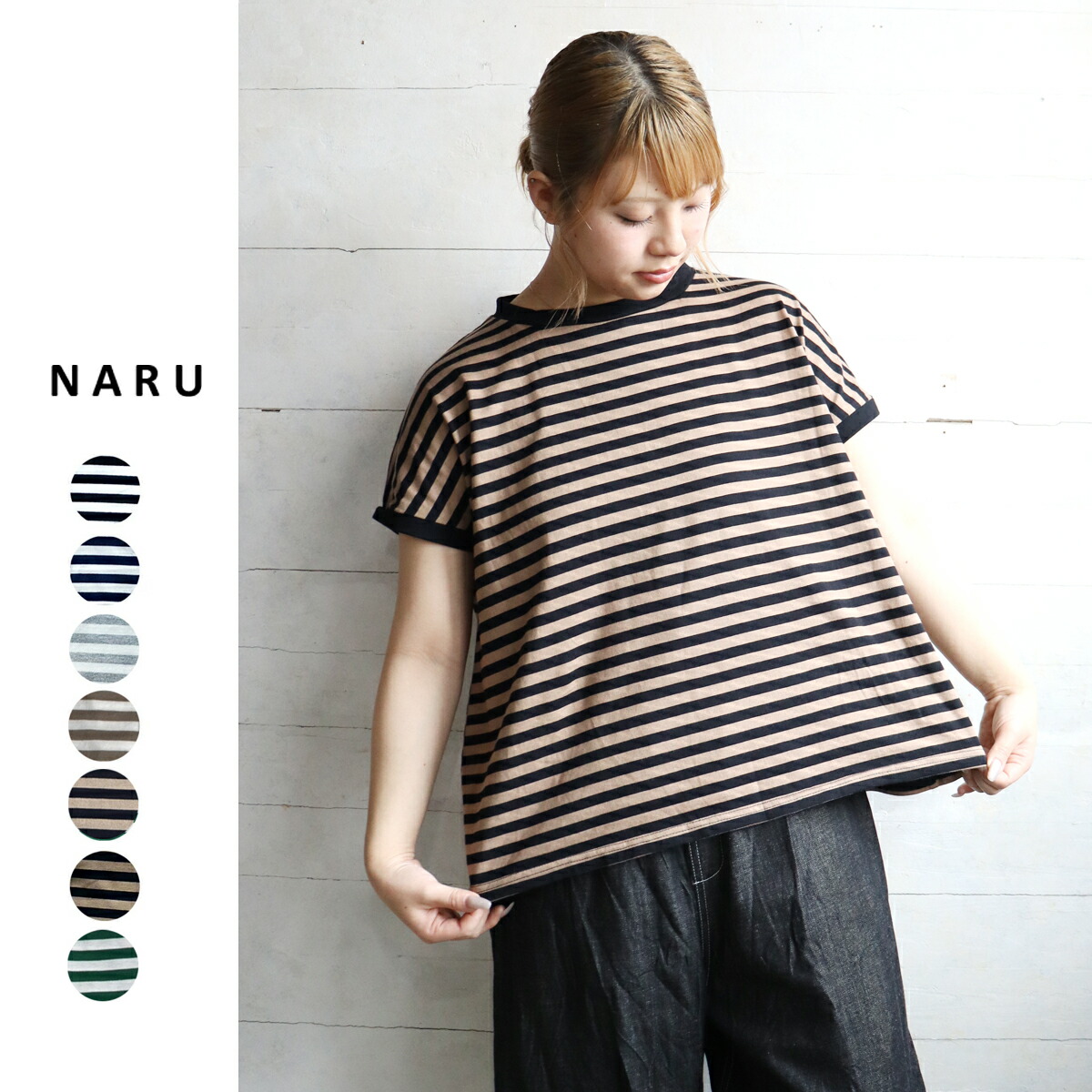 ナル NARU/Tシャツ カットソー/40/2天竺ミナミボーダーシャツ/649036/レディース【正規取扱】 楽天市場】ナル NARU/Tシャツ カットソー/40/2天竺ミナミ