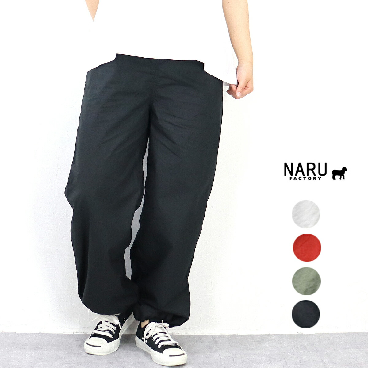 【お得個条|30％オフセール】\u003cbr /\u003eNARU（わがまま）印字機ダンプ車 落下傘ズボン下