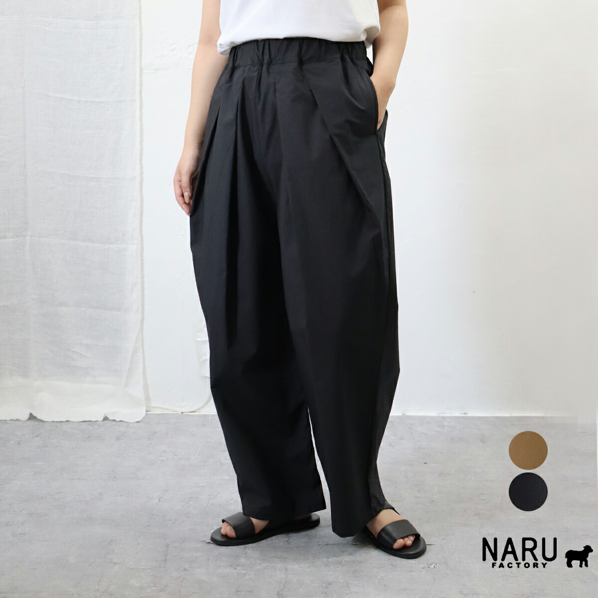 Y118) NARU ナルライトツイルユーティリティパンツ ブラック Y118) NARU ナルライトツイルユーティリティパンツ ブラック