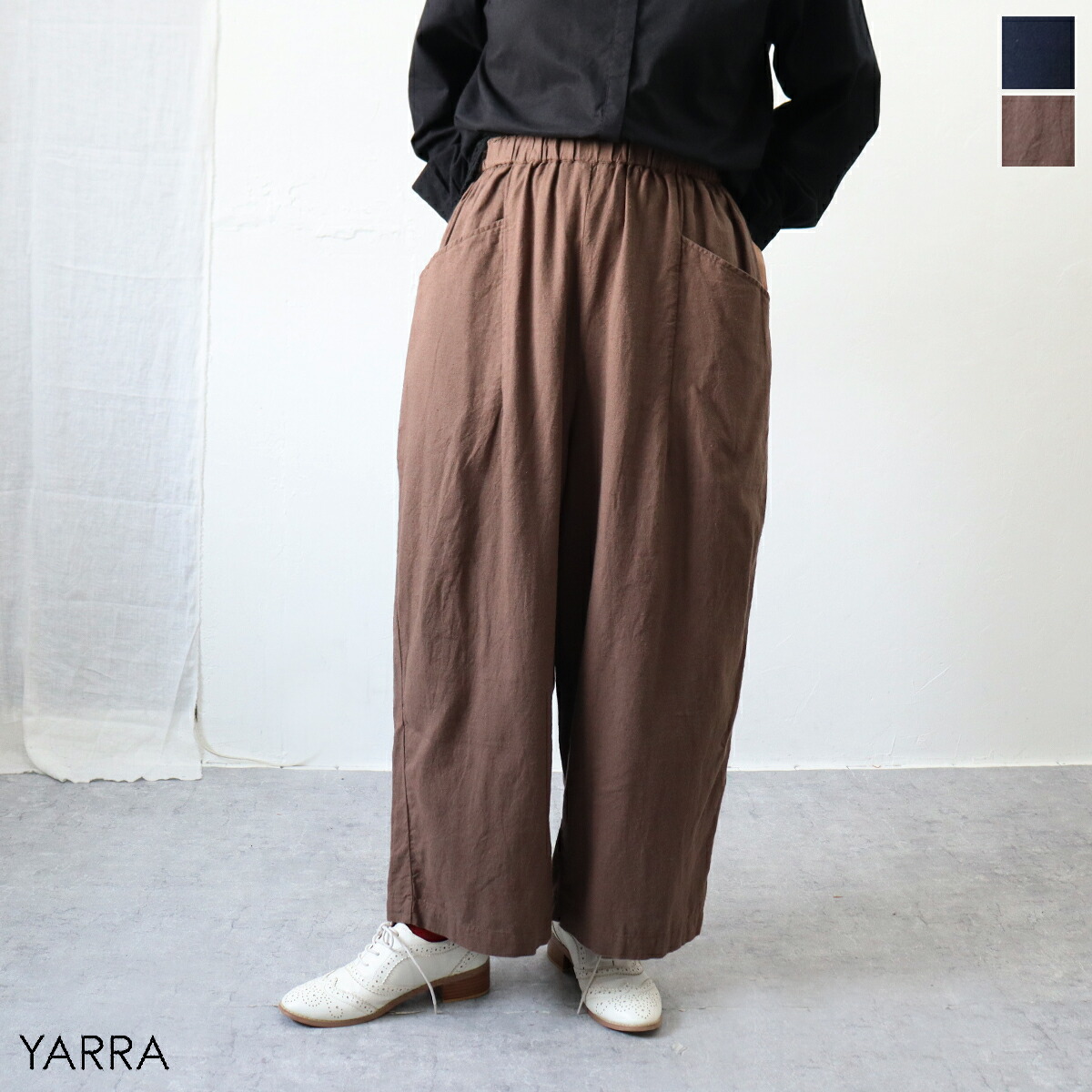 \u003cbr /\u003eYARRA（ヤラ）綿麻起毛ダーツポケットパンツ
