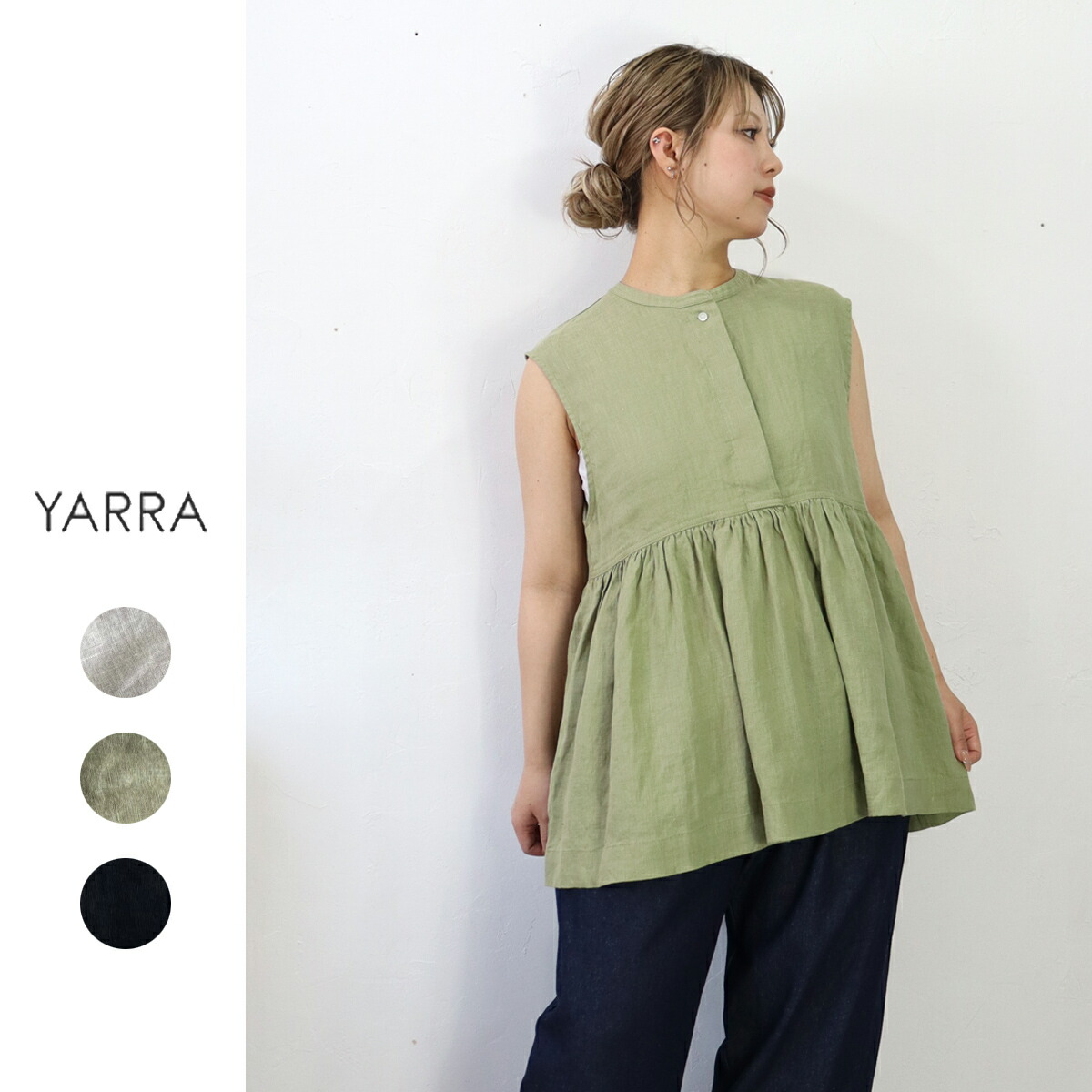 【お得品目|30％オフセール】\u003cbr /\u003eYARRA（ヤラ）ホンブルグ帽リネンうつり変わりギャザートップ
