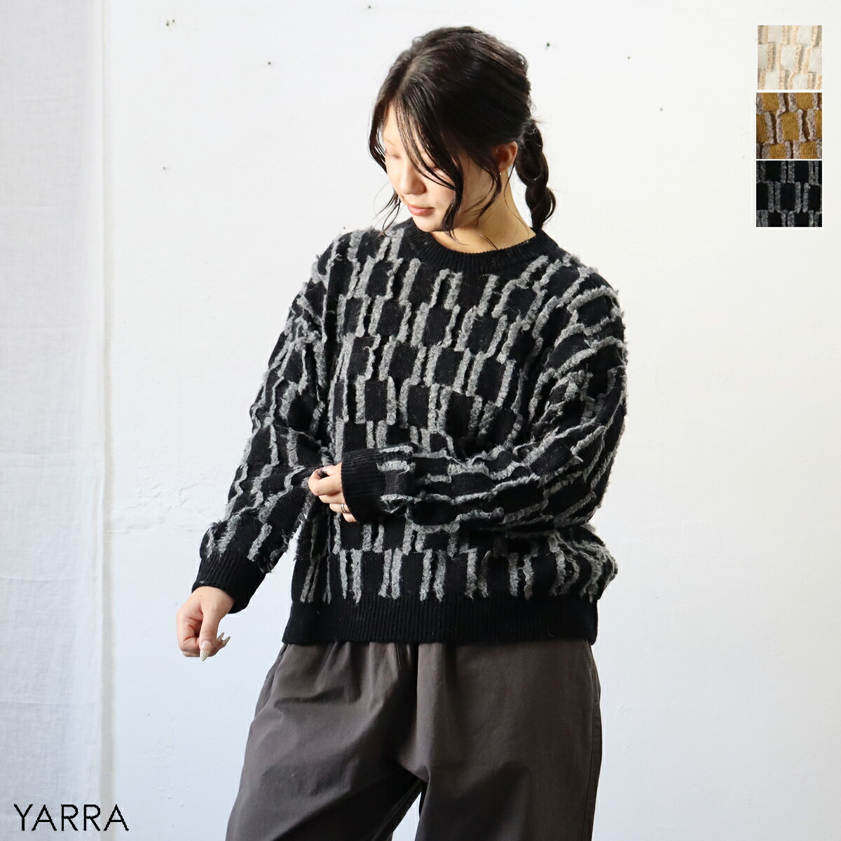 ＜br /＞YARRA（ヤラ）フリンジニットプルオーバー