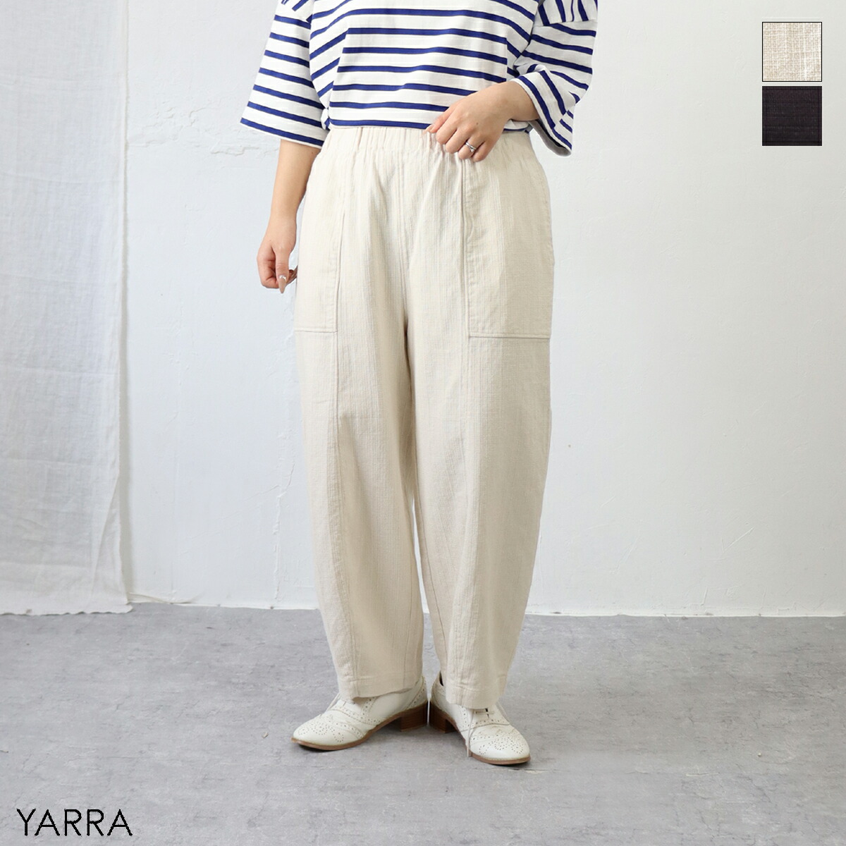 【春夏科目 15％オフセール】\u003cbr /\u003eYARRA（ヤラ）甘撚りツイルパネルラインパンツ【2026春夏】