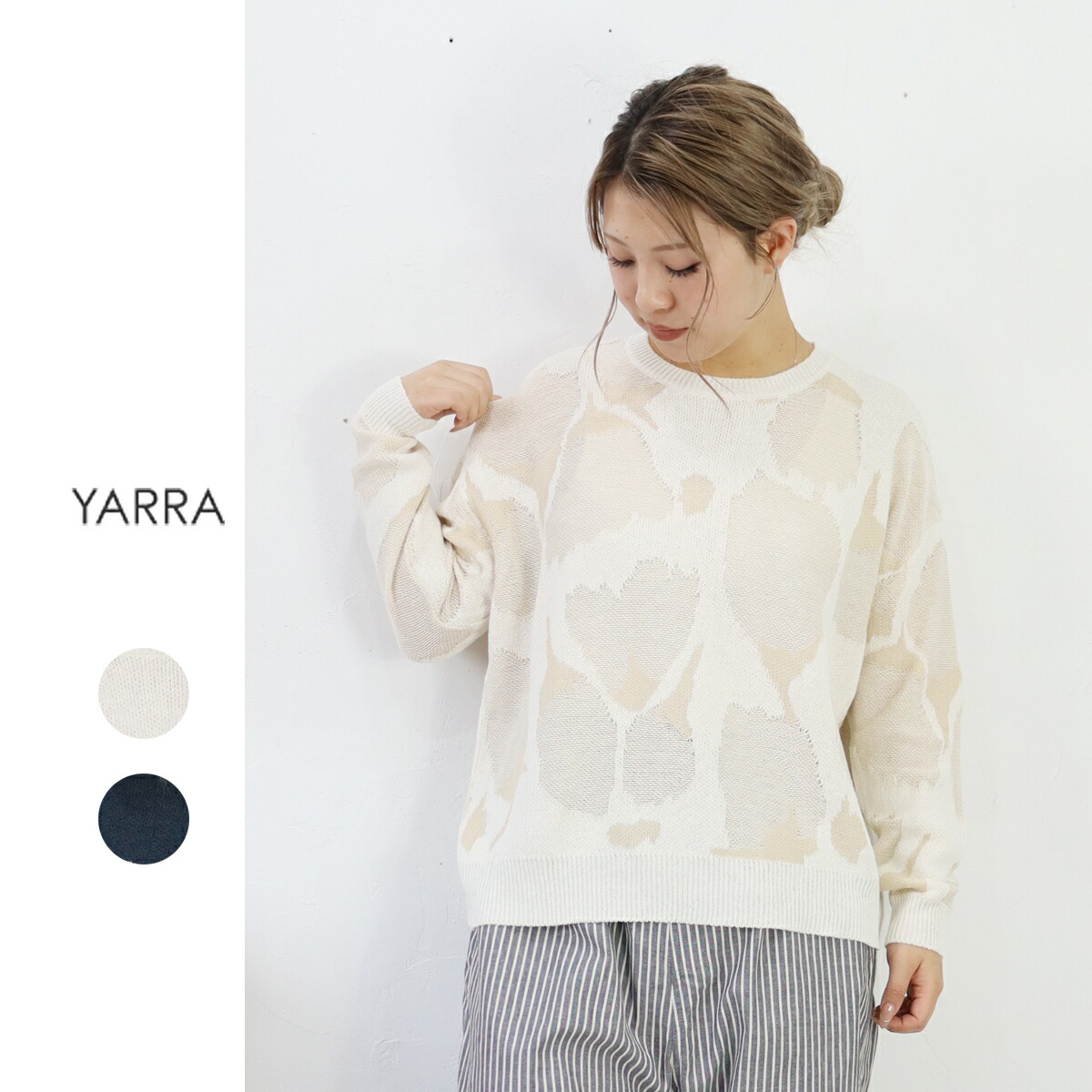 【大感謝祭|20％オフセール】売れ筋商品|||NARU（ナル）40フレンチリネン コクーンTシャツ【2025春夏】 楽天市場】【クーポン対象】NARU（ナル）40フレンチリネン