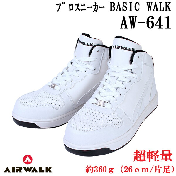 新品 AIRWALK エアーウォーク セルフスタンド フード付き カーキ 新品 AIRWALK エアーウォーク セルフスタンド フード付き カーキ
