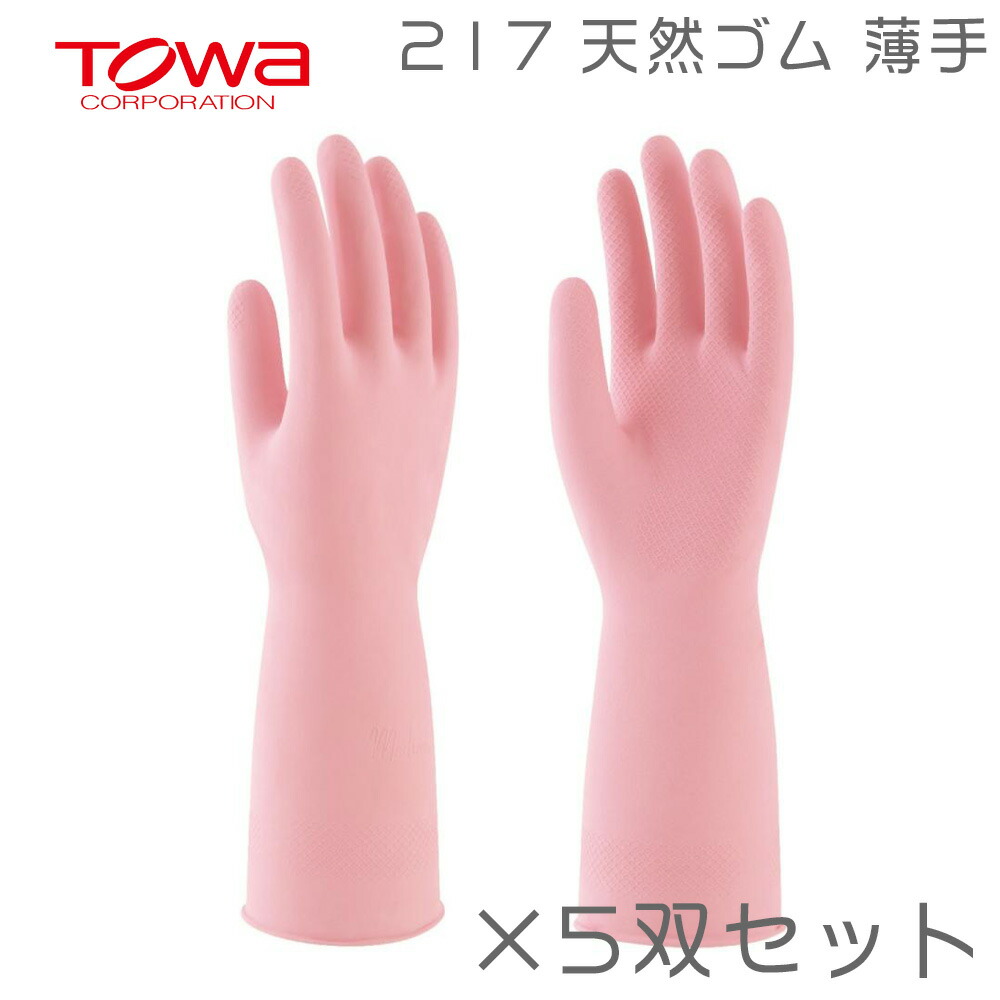 楽天市場】シモン 牛床革手袋 CS111 鳶技 革手袋 皮手袋 革手 皮