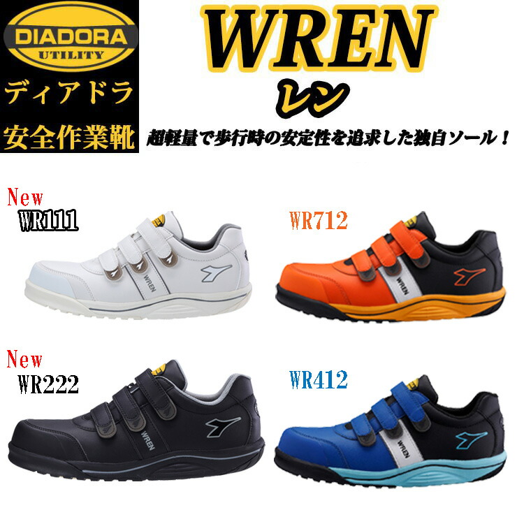 楽天市場】（特別価格）（在庫限り）（生産終了品）ディアドラ プロ