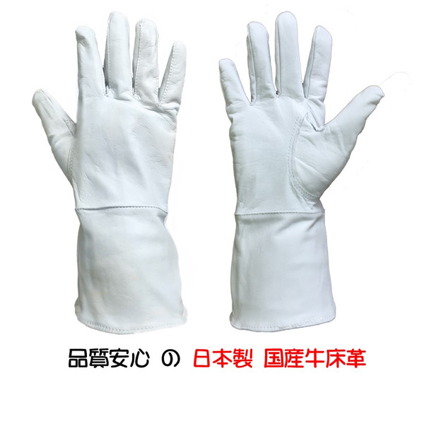 楽天市場】（10双セット）シモン 革手袋 牛床 溶接用 3本指（長）10双