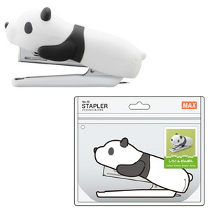 シリコンカバーホッチキスマックス ホッチキス Hd 10nx S Pnぱんぱん パンダ ハンディタイプ 10号 かわいい 動物 おしゃれ可愛い文房具 雑貨 Epheseweb Com