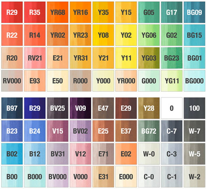 コピックチャオ スタート 72色セット 送料無料 Csg Com Py