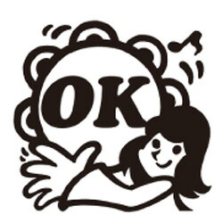 楽天市場 ゴム印 みんなのスタンプ 音楽シリーズ 2 Ok タンバリン 印面サイズ 22 22mm イラスト ゴム印 スタンプ マンガ 評価印 ハンコ 先生スタンプ ごほうびスタンプ タンバリン 判子 こだわりスタンプショップbamboo