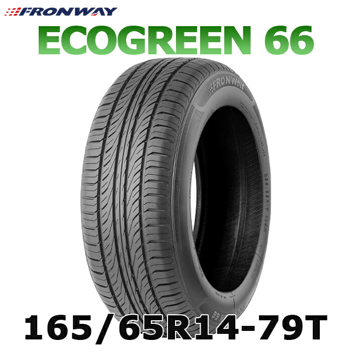 楽天市場】【送料無料】【2024年製】225/60R17-99H 17インチタイヤ フロンウェイ FRONWAY ECOGREEN66 【タイヤ1本】たいや  225/60R17 22560R17 2256017 225/60/17 フロンウェイ タイヤ サマータイヤ たいや 夏タイヤ ノーマルタイヤ 低燃費  : バンブーツリーショップ楽天 ...