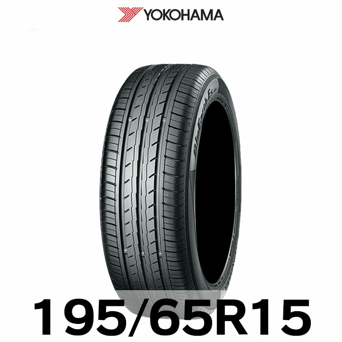 楽天市場】【送料無料】【2024年製】17インチタイヤ 205/50R17-93Y TRIANGLE EffeX Sport TH202【1本】たいや2055017  205/50/17 トライアングル タイヤ たいや エフェックススポーツ サマータイヤ 夏タイヤ 標準タイヤ ノーマルタイヤ 低燃費 :  バンブーツリーショップ ...