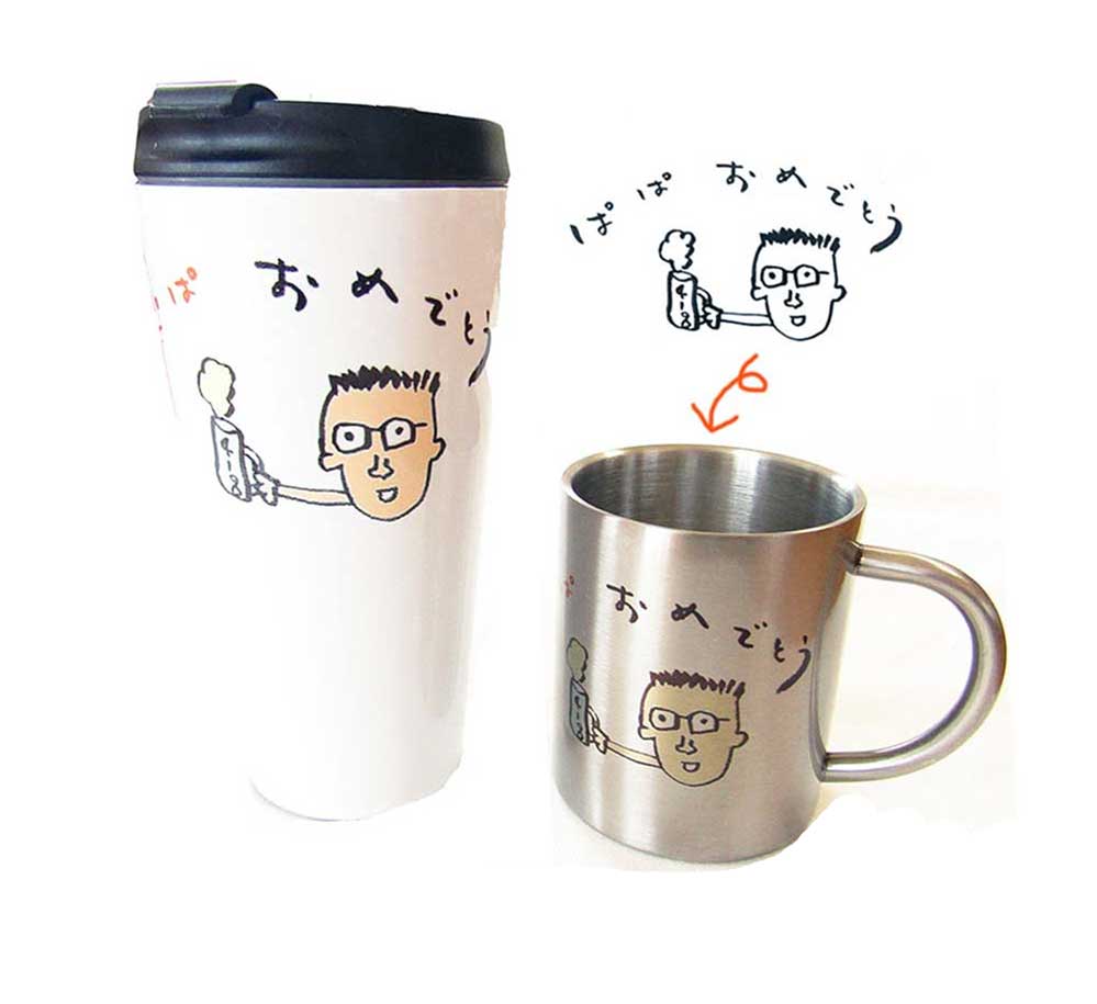 ＼早割 父の日 5％OFFギフトクーポン付／ペア割 プレゼント 子供の絵 敬老の日 プレゼント 孫から お絵かき 似顔絵 ステンレス マグカップ タンブラー お絵描き 水筒 軽い 割れない 子どもの絵 誕生日 名入れ 敬老の日 父の日 ギフト 孫 母の日 誕生日 5,040円