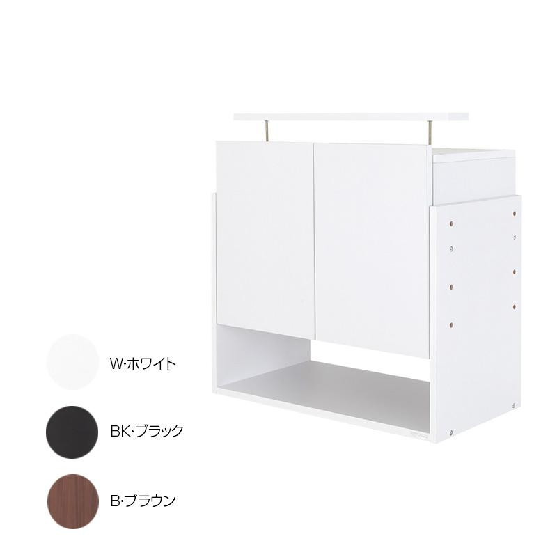 値引き コレクションラック ワイド専用上置き ハイタイプ 奥行39cm用 CR-T8339UH W ホワイト