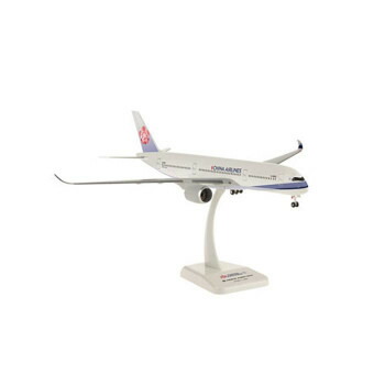 楽天市場 A350 900 チャイナエアライン ランディングギア スタンド付 1 0スケール Hogr メーカ直送品 代引き不可 同梱不可 バンプ