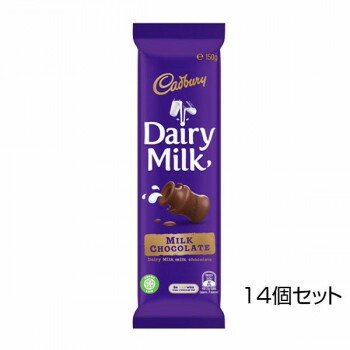 楽天市場 キャドバリー デイリーミルクチョコレート 150g 14個セット メーカ直送品 代引き不可 同梱不可 バンプ