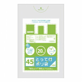 楽天市場】オルディ ばんじゅうシート1200角0.01mm青100P×10冊