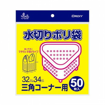 楽天市場】オルディ ばんじゅうシート1200角0.01mm青100P×10冊