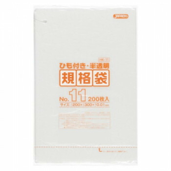 楽天市場】オルディ ばんじゅうシート1200角0.01mm青100P×10冊 