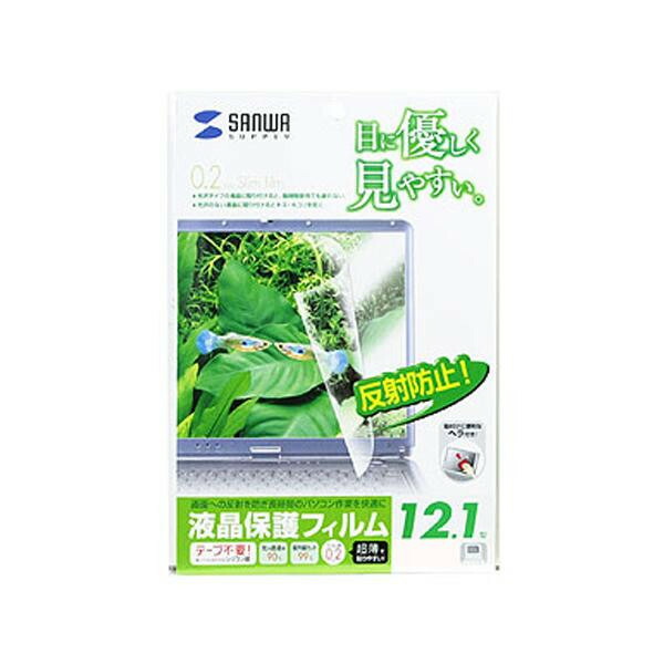 ○株式会社ペッツルート コロッとぷにぷにズーズー ペンギン 犬のおもちゃ W 全国組立設置無料