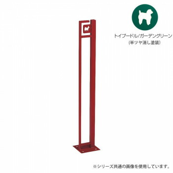 美濃クラフト かもん DOG-SUTEKKI ドッグステッキ トイプードル