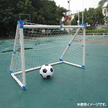 楽天市場 組立式サッカーゴール B 4708 メーカ直送品 代引き不可 同梱不可 バンプ