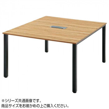 オフィス家具　アイアンフレーム　ミーティングテーブル　140×140×70cm　RG4-1414-KKA　メーカ直送品　　代引き不可/同梱不可｜バンプ