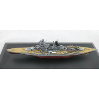 楽天市場 Kbシップス 戦艦 金剛 1944 1 1100スケール Kbbs005 メーカ直送品 代引き不可 同梱不可 バンプ