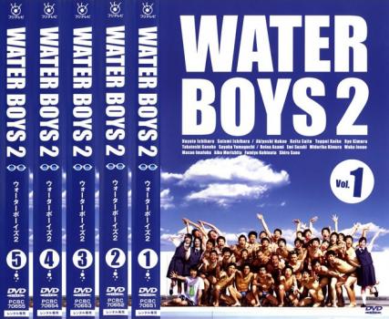 楽天市場】ウォーターボーイズ2 DVD-BOX 市原隼人 マルチレンズ