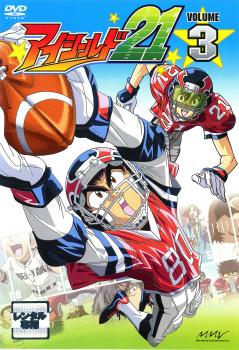 楽天市場】アイシールド21 全36巻+Special Remix【全37巻セット